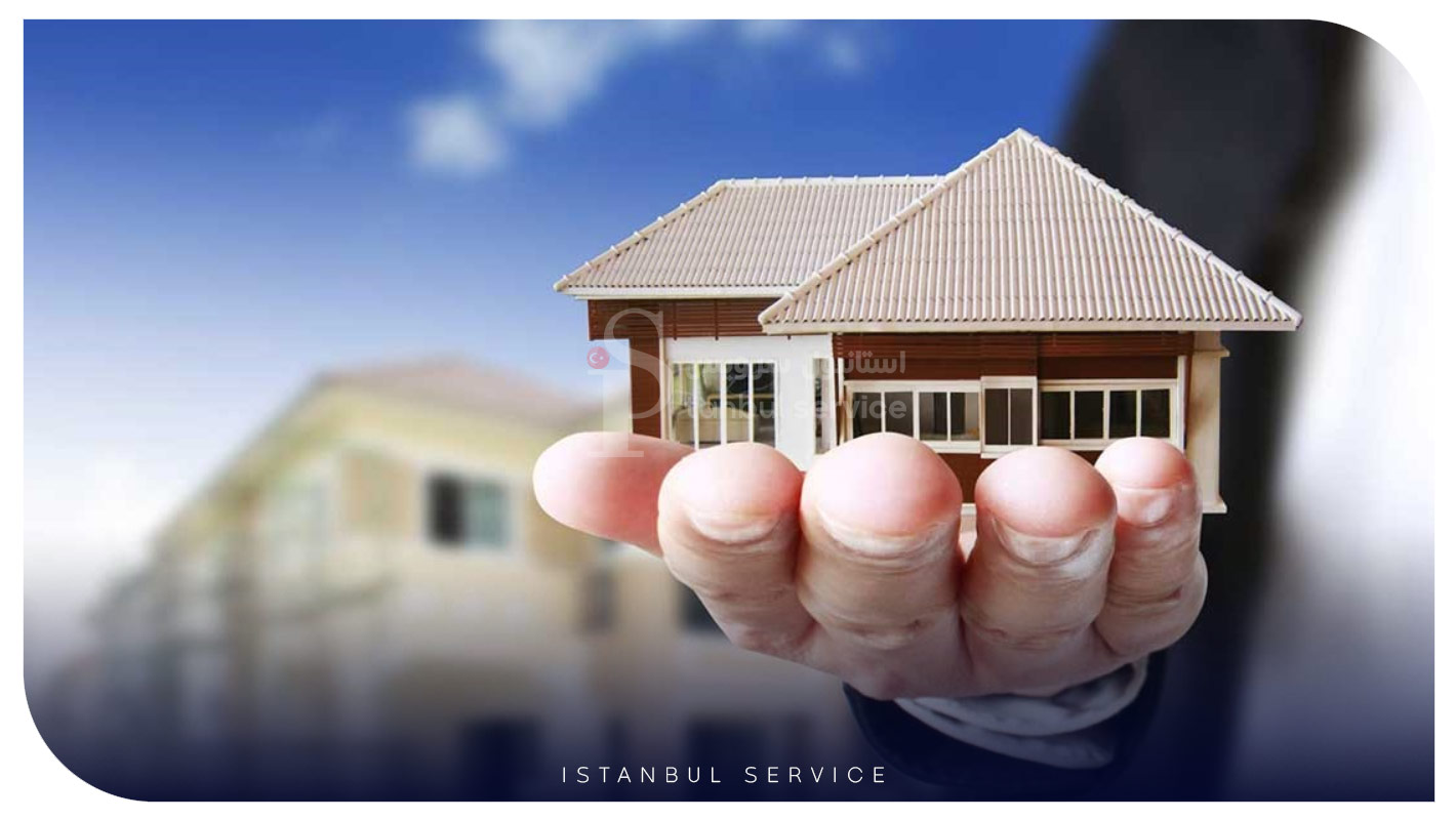 شرایط خرید اقساطی خانه در ترکیه چیست؟