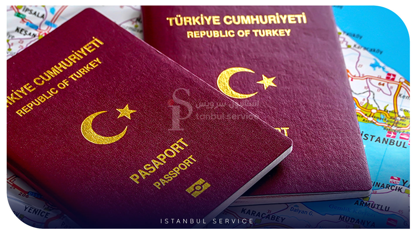 ارزش پاسپورت ترکیه چقدر است