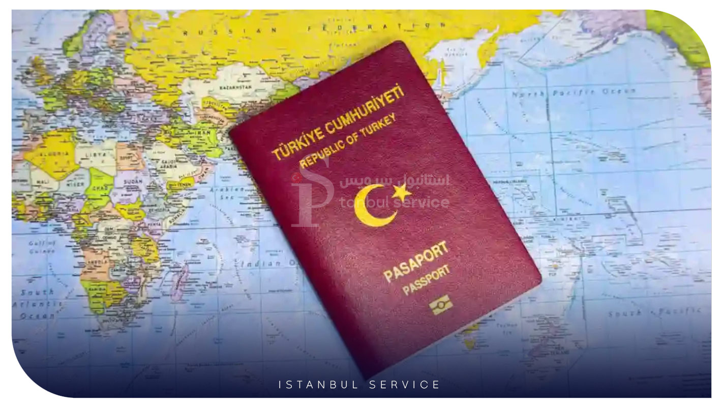 قانون جدید اخد شهروندی ترکیه